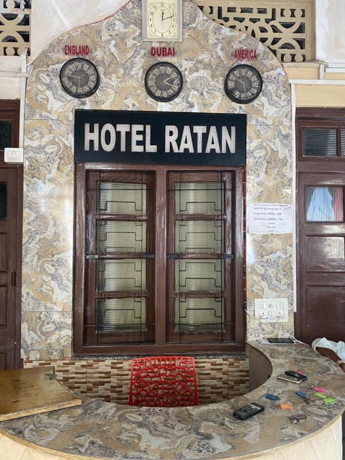 Ratan Hotel Dāltenganj Exterior photo